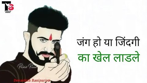 Jaat-Jaat Status, New Haryanvi  Status 2019, New Badmashi Status, New Attitude Status, RomanticStatu