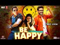 Be happy  dancing dad official trailer  salman khan  abhishek bachchan  aishwarya  remo dsouza