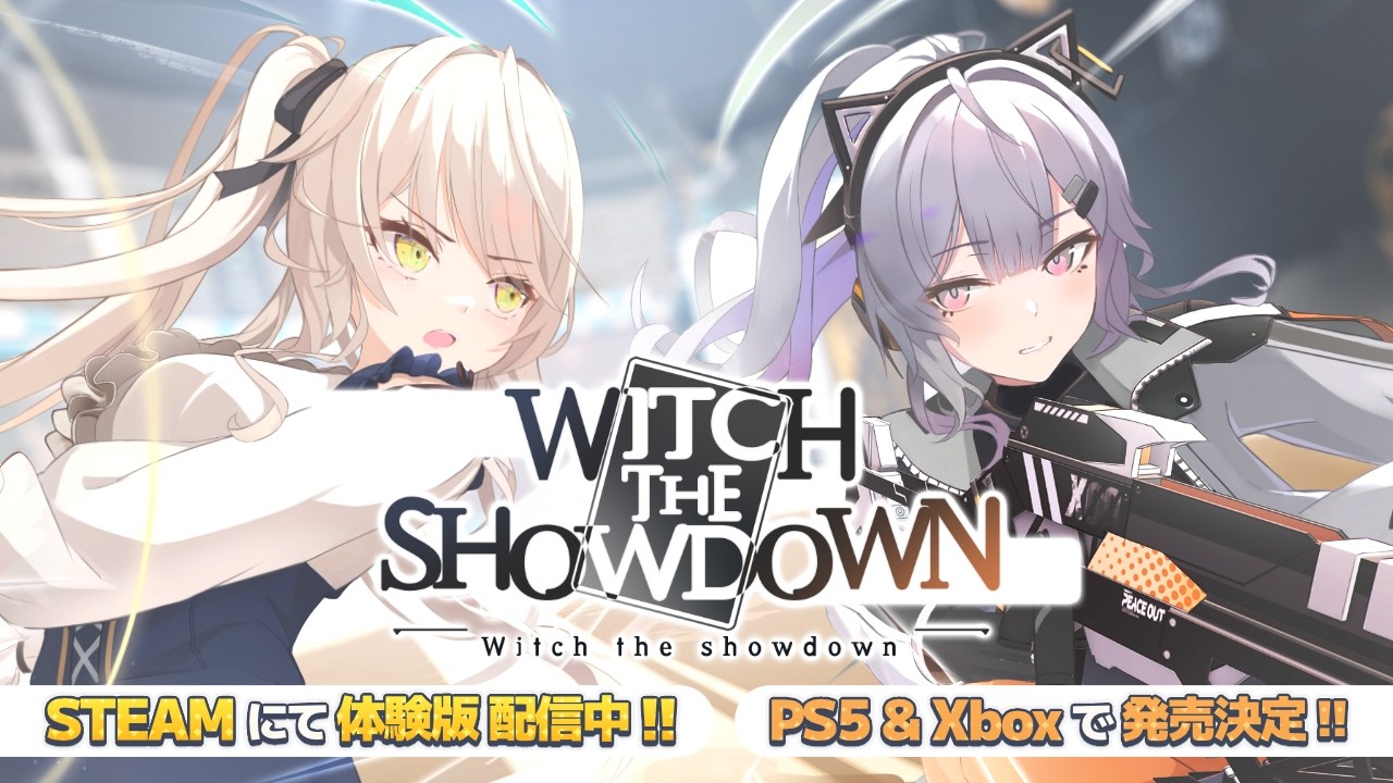 Witch the Showdown video