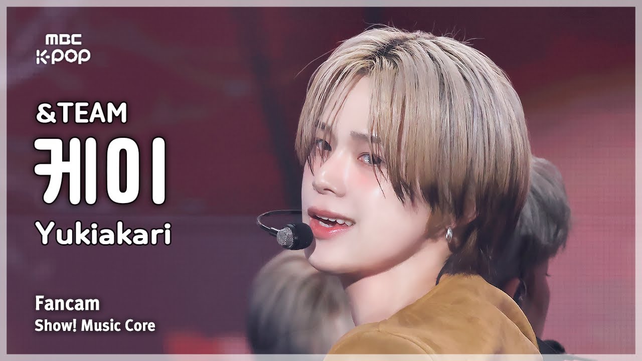 [#음중직캠] &TEAM K (앤팀 케이) – Yukiakari (Korean ver.) FanCam | 쇼! 음악중심 | MBC250125