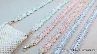 A fun color matching strap that can be knitted using leftover yarn