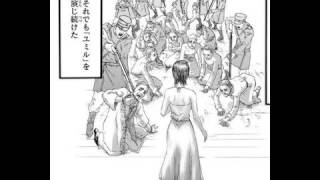 Attack on titan chapter 89 Spoilers