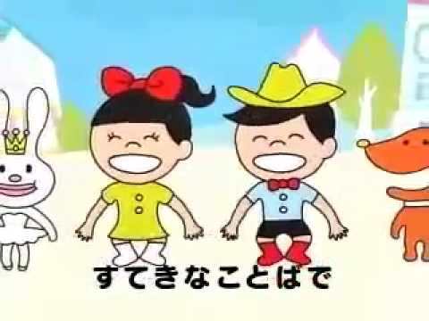 CM ACジャパン あいさつの魔法。 60秒ver. - YouTube