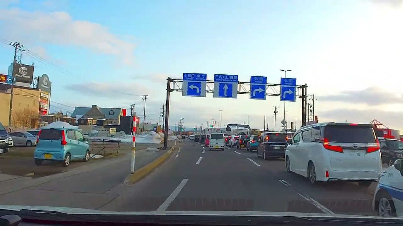 2026年3月1日青森市の様子ほっかほっか亭が