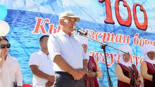 картинка: Таздар уруусунун курултайы Чоң Сары Ой 2