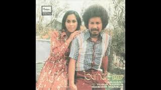 Pria Tampan - Ida Yani