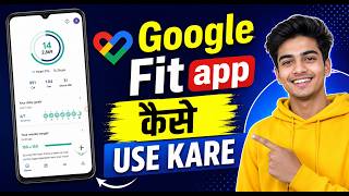 How to Use the Google Fit App screenshot 4
