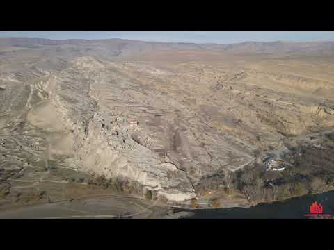 უფლისციხე, Uplistsikhe