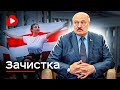 ОЧЕНЬ СТРАННЫЕ ДЕЛА в Иваново  - Беларускае