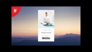 Медитация с Владимиром Дувановым | 27 октября 2025г | Online World Class #meditation