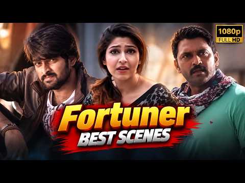सोनारिका भदौरिया के इस राज़ ने सबको कर दिया हैरान… 😱 NagaShourya | Sonarika | Fortuner Movie Scenes