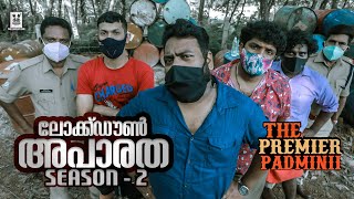 LOCKDOWN APARATHA SEASON 2 - Ep01 - The Premier Padminii - with subtitles