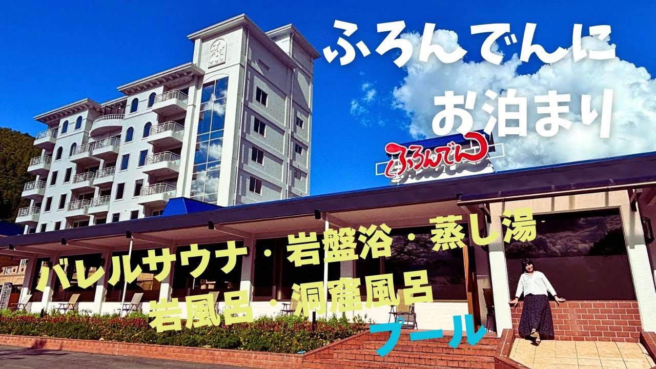 Customer satisfaction score: 96 points] Enjoy a variety of hot