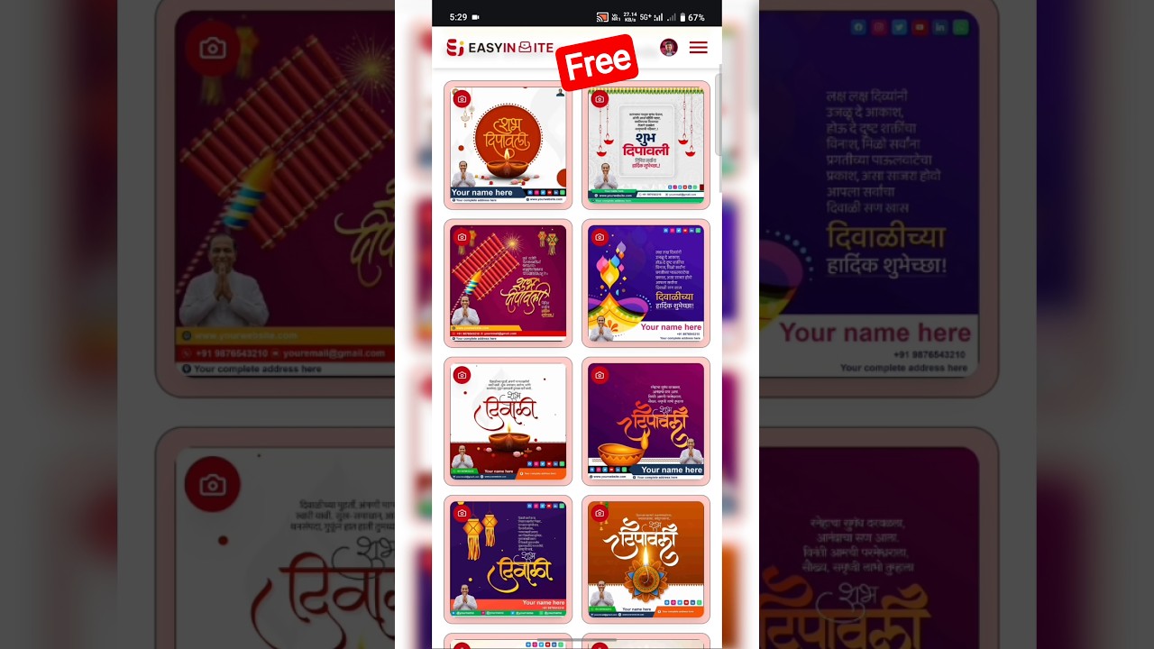 Shubh Dipawali Greetings in Marathi 