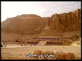 موسيقى اغنية صوت بلادي موسيقى اغنية صوت بلادي
