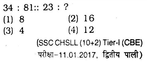 Reasoning tricks, short tricks by Amit sir, up si, mts, SSC gd, reasoning, previous year questions