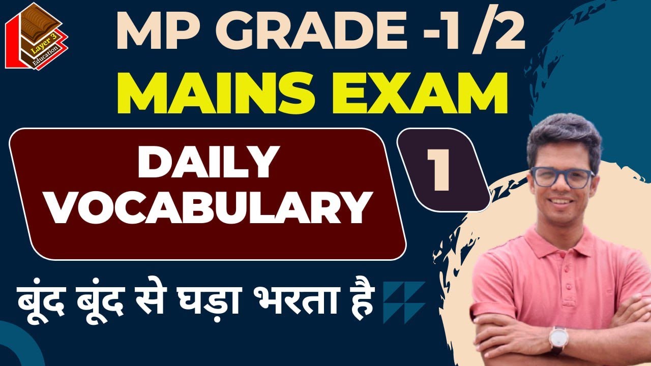 Vocabulary I Synonyms and Antonyms I Daily 5 Minute Session I Part -1 I