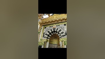 (سورة هود)بصوت الشيخ احمد العجمي بدون اعلانات