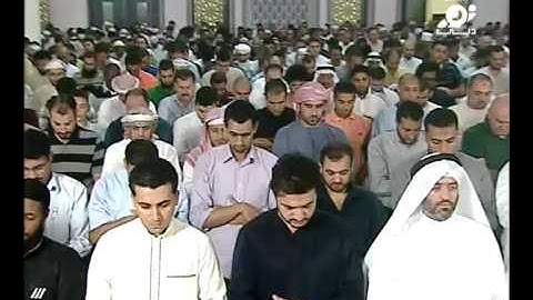 سورة يونس 1 إلى 25 - الشيخ سعد الغامدي 1433هـ