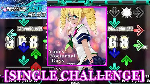 【DDR A20 PLUS】 Yuni