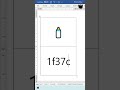 Ms Word Shortcut Key Symbol l Bottle l #memes #officesoftware #technicaldari #mswordsymbol