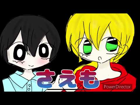 【#レクイエム編集pvリレー】怒りと苦しみさえも【概要欄見てください！】