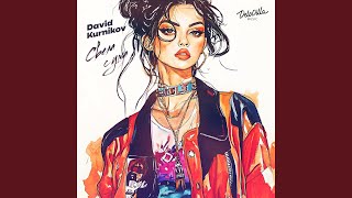 Свела с ума - David Kurnikov