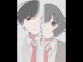 だめにんげんだ をMV風に描いてみました Shorts だめにんげんだ をMV風に描いてみました Shorts