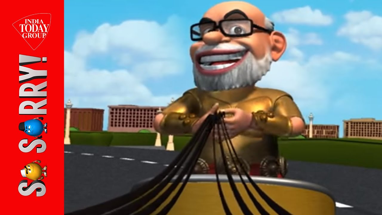 rahul gandhi family So Sorry: Enjoy the first ever chariot race for 2014 Lok Sabha polls