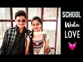 From Classmates to Lifepartners | Reacting to School Pictures #lovestory #reallovestory