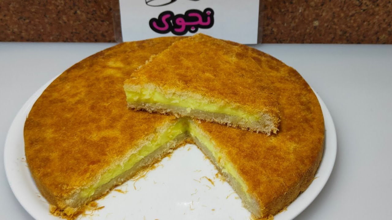 الكنافة بالكاستر بتاعة المحلات 🌛ورمضان يجمعنا/مطبخ نجوى