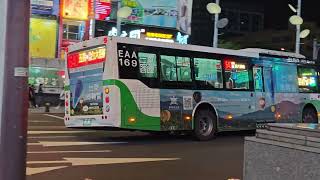 三重客運 640路線 華德電巴 EAA-169