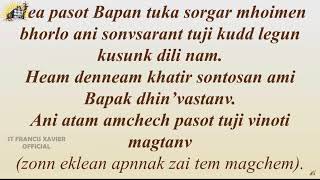 Novena M Day 4 St. Francis Xavier Konkani M Old Goa Live 271125