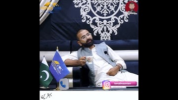 kiya Kpk May Hi Rise Project Karny Ka Irada Hai | M Ismail Say Sawal | Complete Details