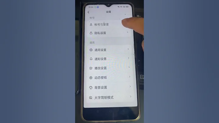 一个手机号可以注册多个抖音号，被封禁的也可以。 - 天天要闻
