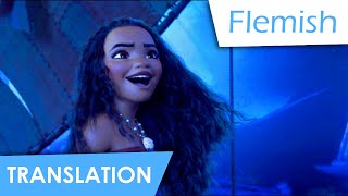 I am Moana/Vaiana (Flemish) Lyrics & Translation