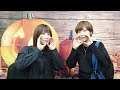 なっちゃんえりちゃんのえらい!すごい! #15【MC:高森奈津美・松井恵理子】