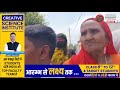 हिंडौन सिटी में शराब की दुकान के खिलाफ महिलाओं का उग्र प्रदर्शन, दी बड़ी चेतावनी!