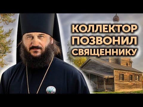 ЖЕСТЯК ВО ИМЯ ОТЦА И СЫНА! | Как не платить кредит | Кузнецов | Аллиам