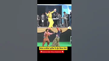 Gurdasmaan Challa A Gurdasmannlive Live 