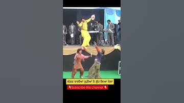 Thumbnail of #gurdasmaan #challa a#gurdasmannlive #live