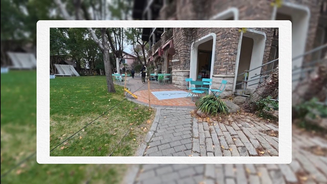 aaj ek nyi jagah chale, Shanghai illustration town