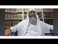 هل يشترط رفع اليدين في الخلوة مع الله     من بث الشيخ طارق خوالدة                