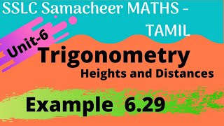 Class 10 | Samacheer Maths | Unit - 6 | Trigonometry | Example 6 .29 | Thenu Maths | TM