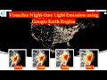 Visualize nighttime light emission using google earth engine  noaa  dms ols