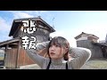 想定外の事態で改装ができなくなりました。