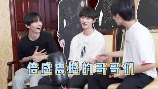 Download Lagu 【TNT时代少年团】兄弟们的坦白局 || 兄友弟恭大会上线三位哥哥强势回归 || 2021-07-25 || 1080p MP3 Download Lagu 【TNT时代少年团】兄弟们的坦白局 || 兄友弟恭大会上线三位哥哥强势回归 || 2021-07-25 || 1080p MP3