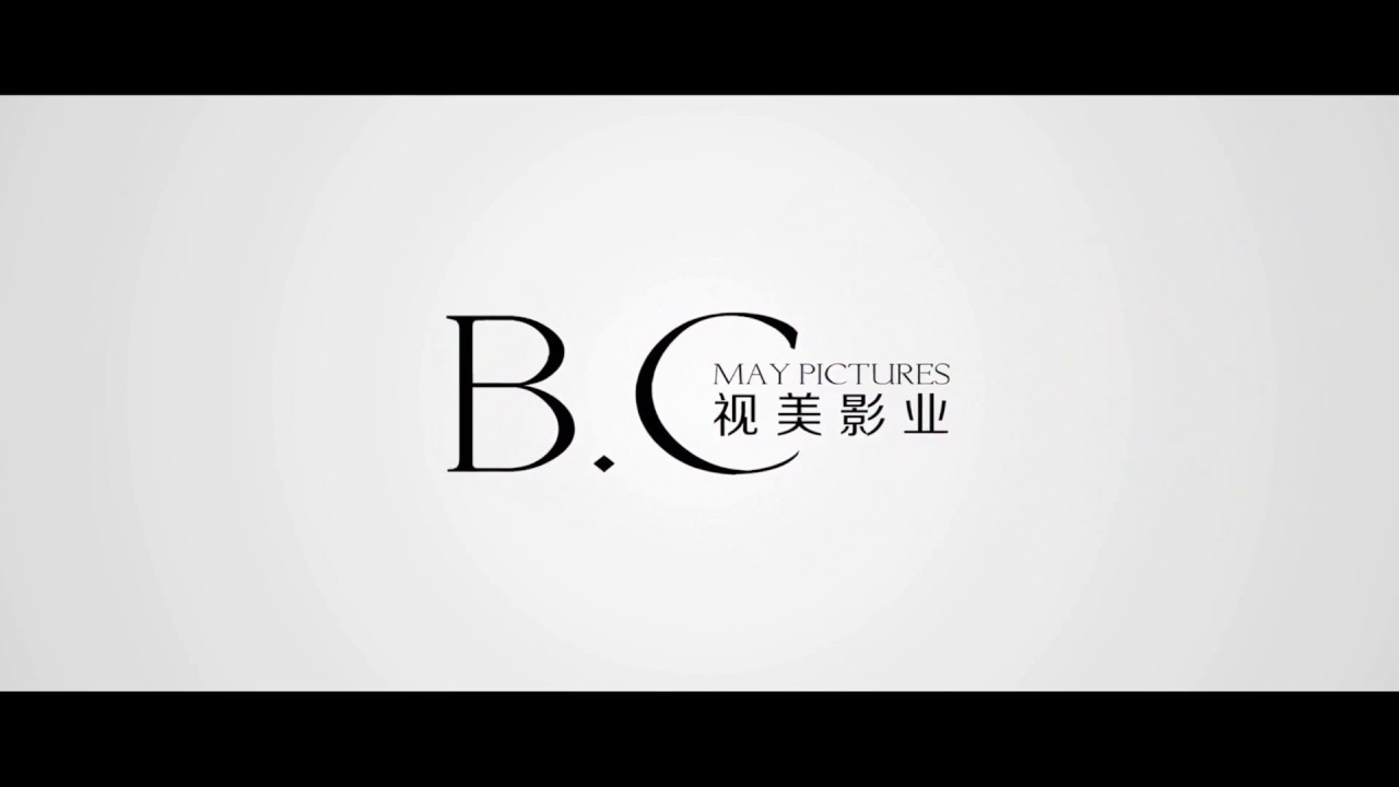 B.CMay Pictures (北京视美精典影业有限公司) Logo YouTube