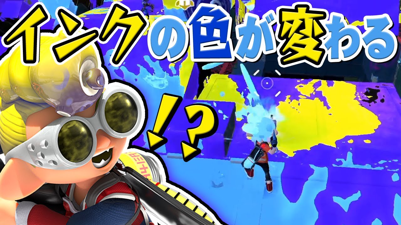 imacのカラーオプション