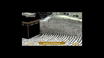 تلاوة عشائية من الحرم المكي، بصوت القارئ الشيخ - الوليد الشمسان _ من أواخر سورة النور.